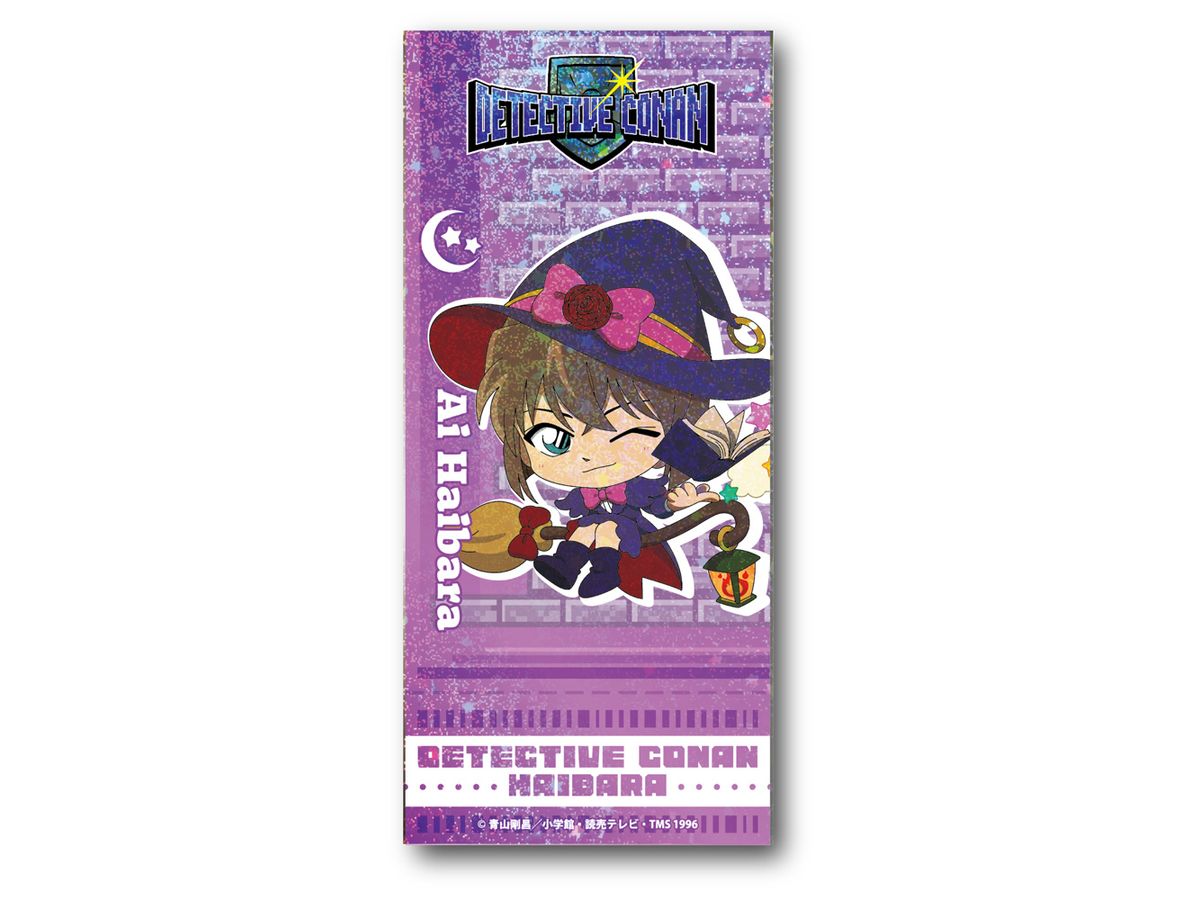 Detective Conan: RPG Collection Ticket-Style Card Ai Haibara