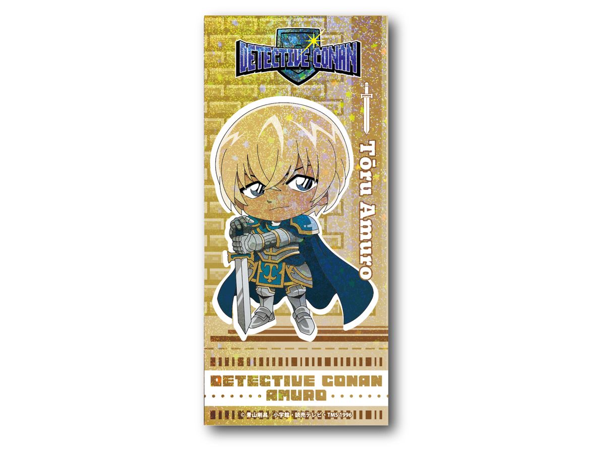 Detective Conan: RPG Collection Ticket-Style Card Toru Amuro