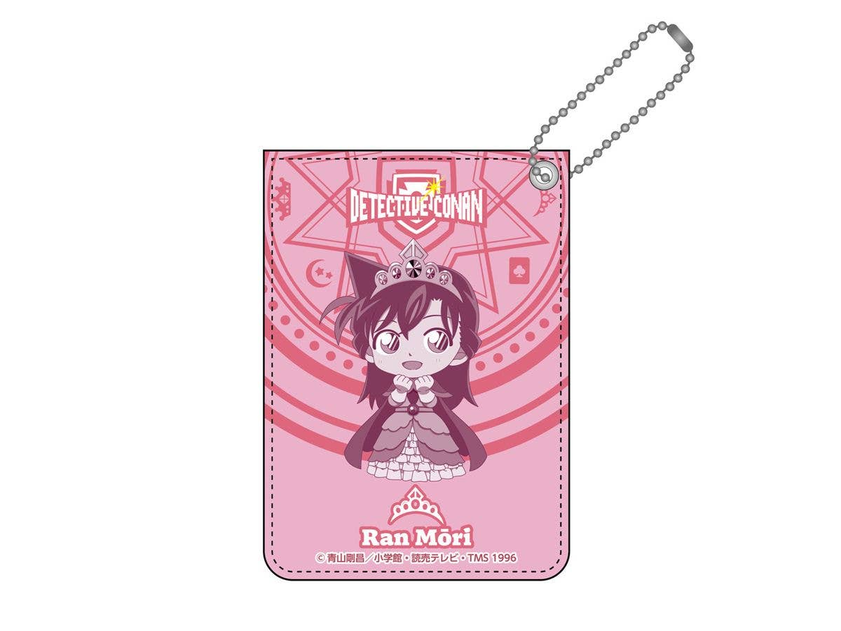 Detective Conan: RPG Collection Passcase Ran Mouri