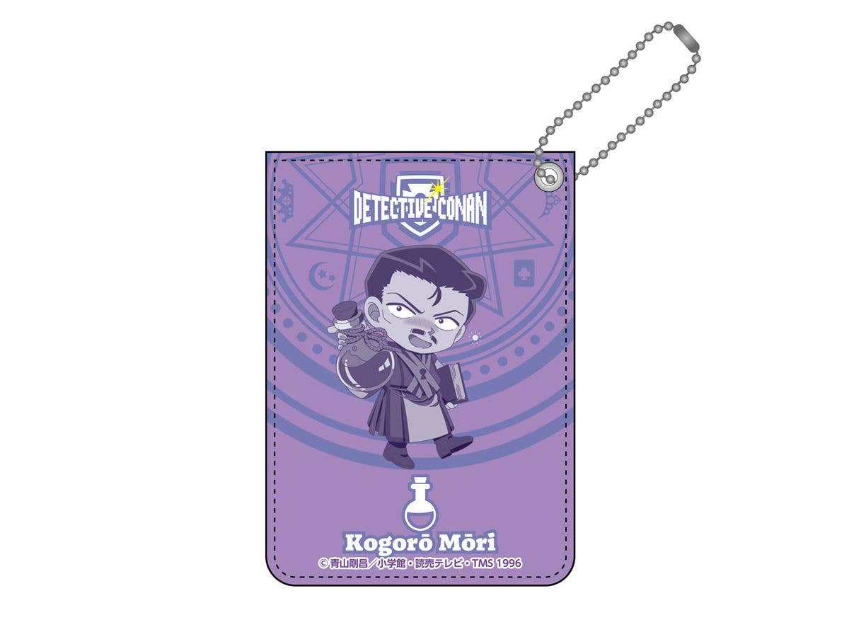 Detective Conan: RPG Collection Passcase Kogoro Mori
