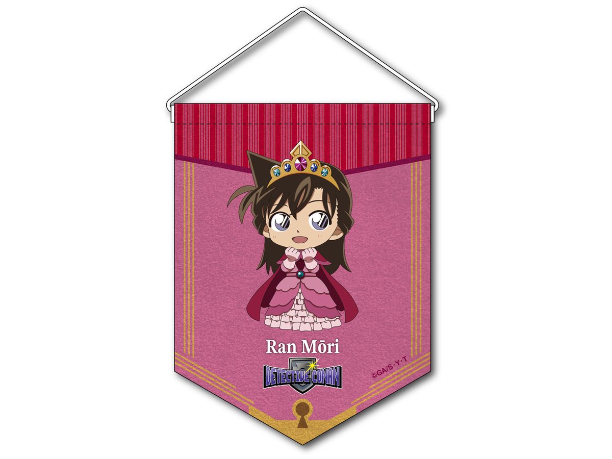 Detective Conan: RPG Collection Pennant Ran Mouri