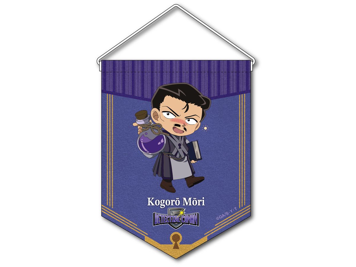 Detective Conan: RPG Collection Pennant Kogoro Mori