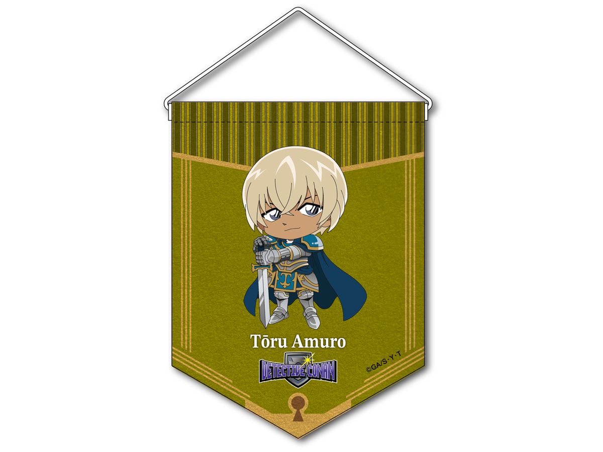 Detective Conan: RPG Collection Pendant Amuro Toru