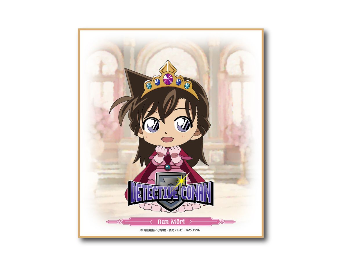 Detective Conan: RPG Collection Mini Shikishi Ran Mouri