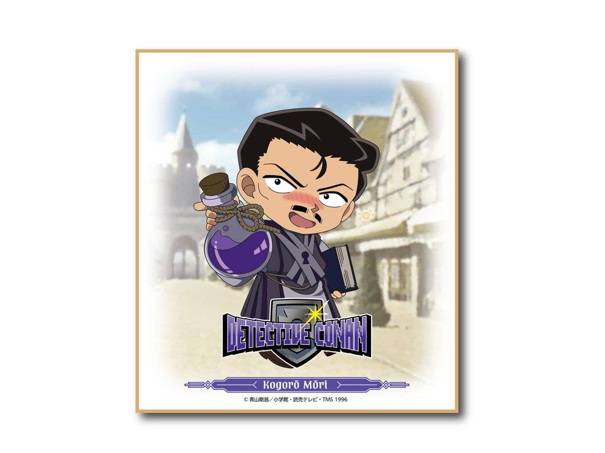 Detective Conan: RPG Collection Mini Shikishi Kogoro Mori