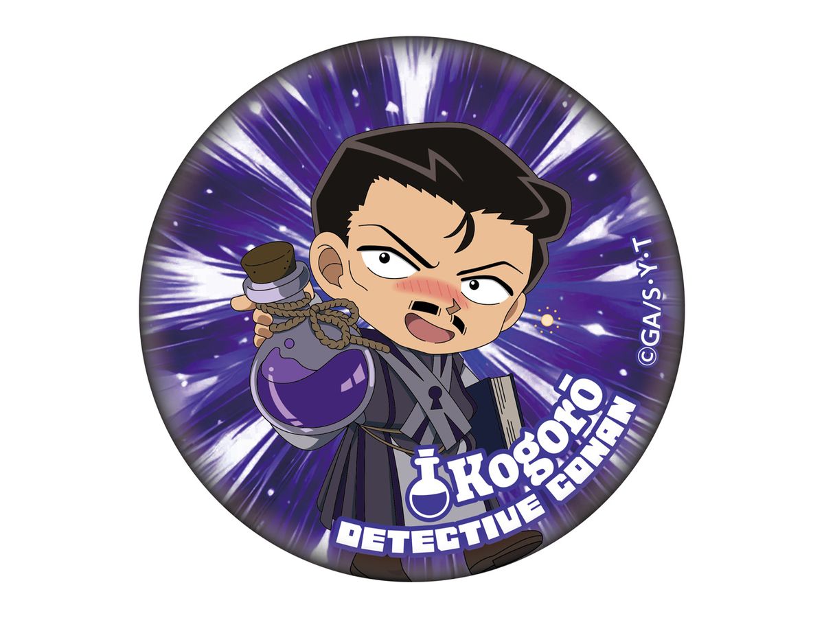 Detective Conan: RPG Collection Can Badge Kogoro Mori