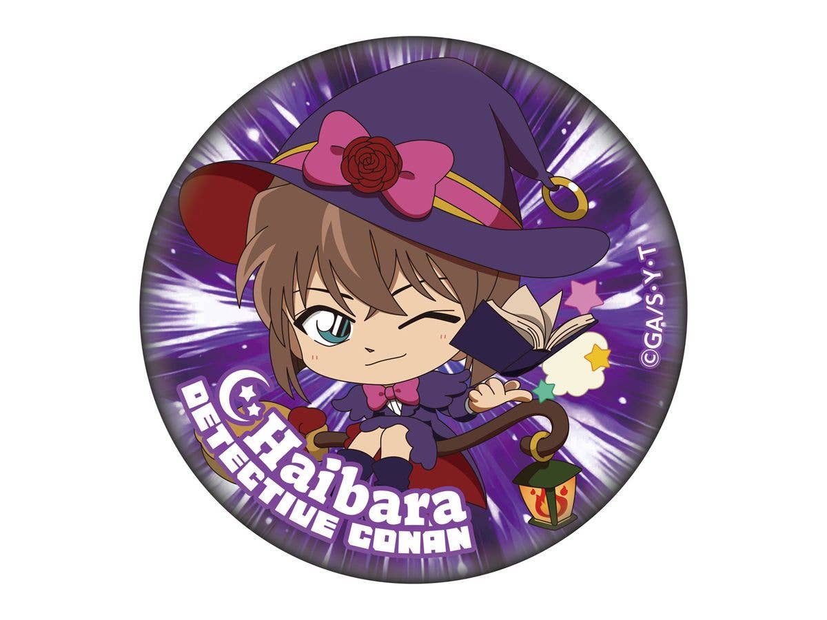 Detective Conan: RPG Collection Badge Ai Haibara