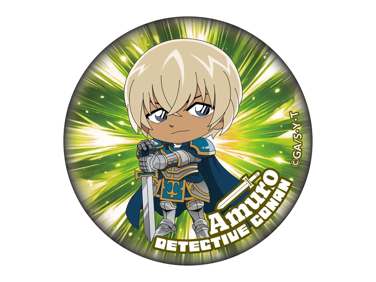 Detective Conan: RPG Collection Badge Toru Amuro