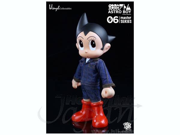 Astro Boy Master Series 06 Atom | HLJ.com
