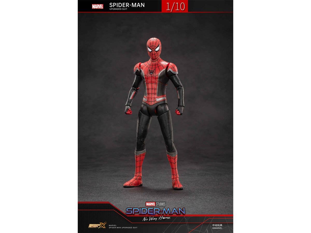 Spiderman Intergraded Suit - No Way Home (7-inch X Series)