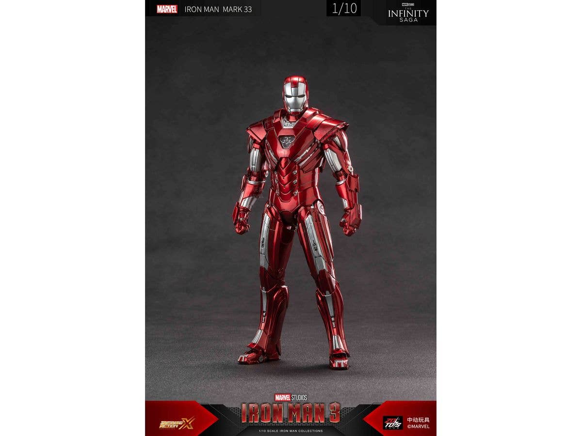 Iron Man MK33 (7-inch X Series)