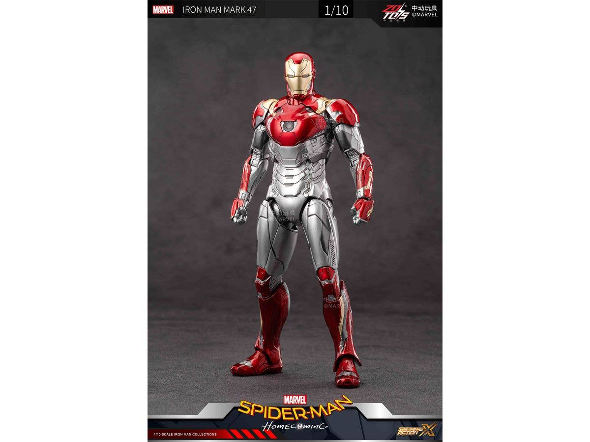 Iron Man MK47 (7-inch X Series)