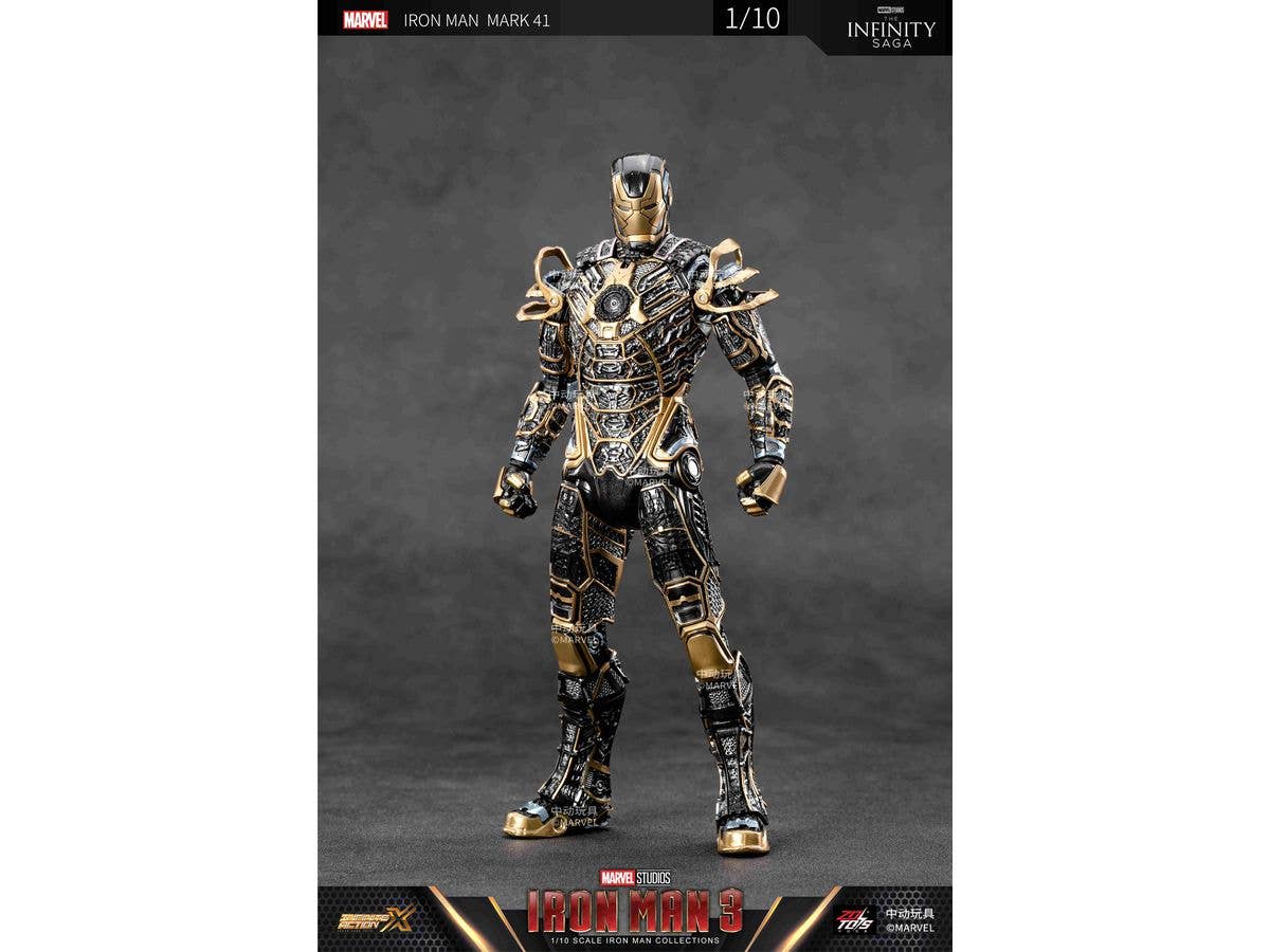 Iron Man MK41 (7-inch X Series)