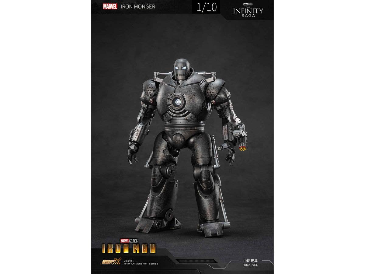 Iron Monger (9-inch X Series)