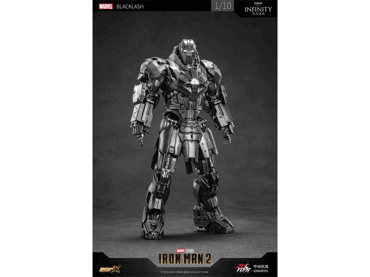 Whiplash MARK2 (9-inch X Series)