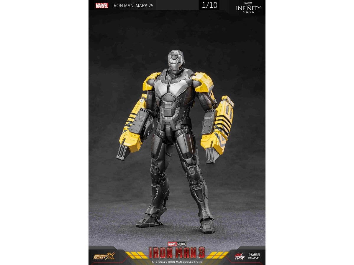Iron Man MK25 (7-inch X Series)