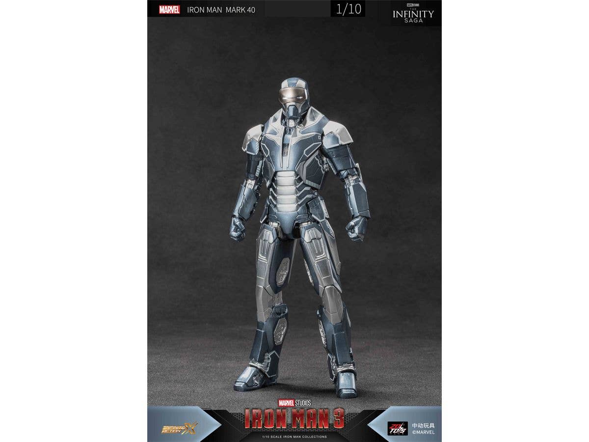Iron Man MK40 (7-inch X Series)