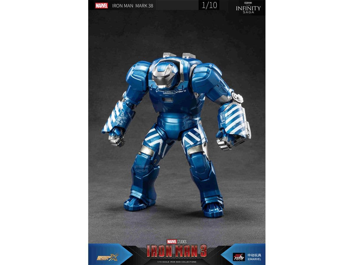 Iron Man MK38 (7-inch X Series)