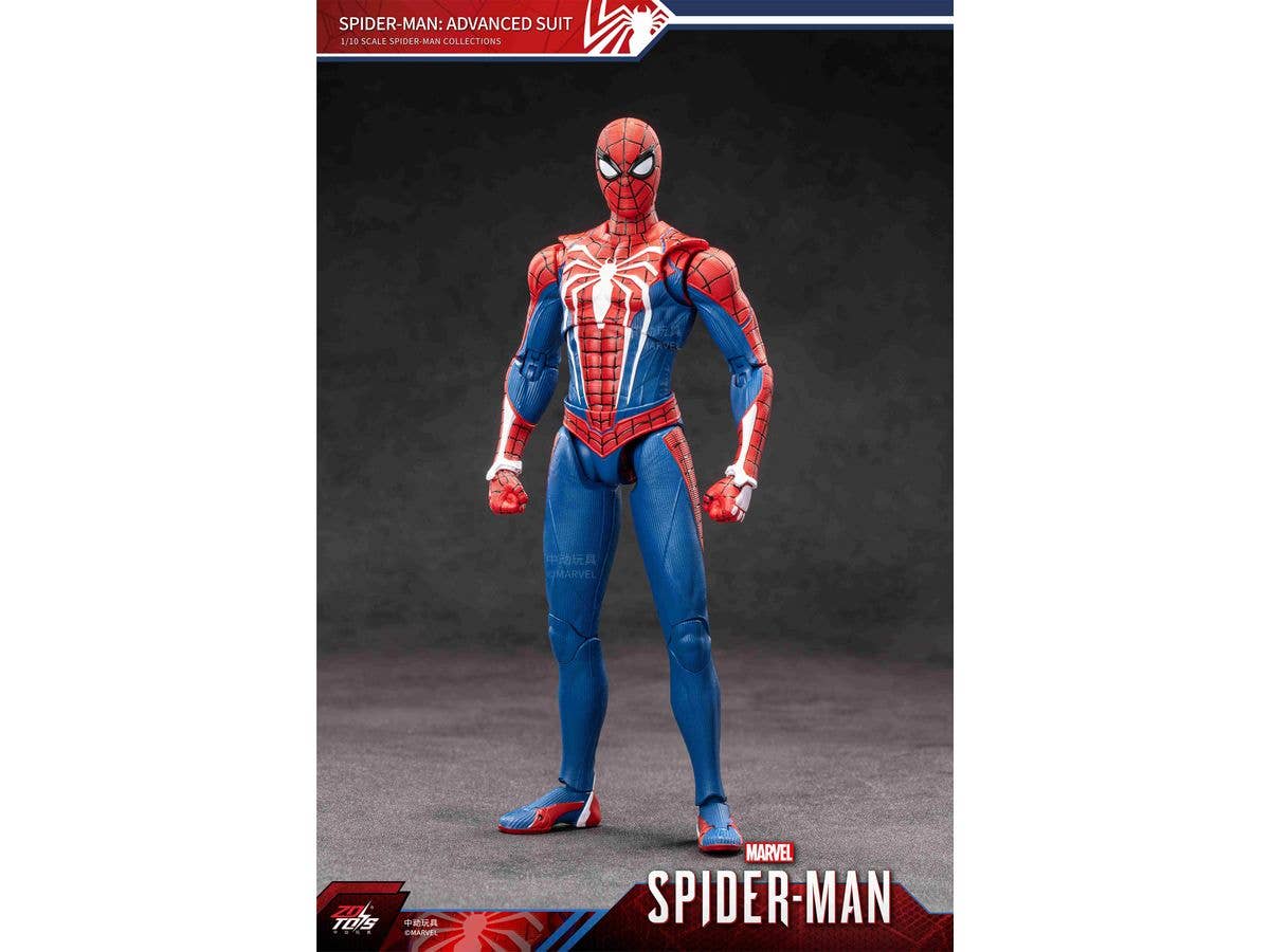 Spider-Man: ADVANCED SUIT (7-inch X Series)