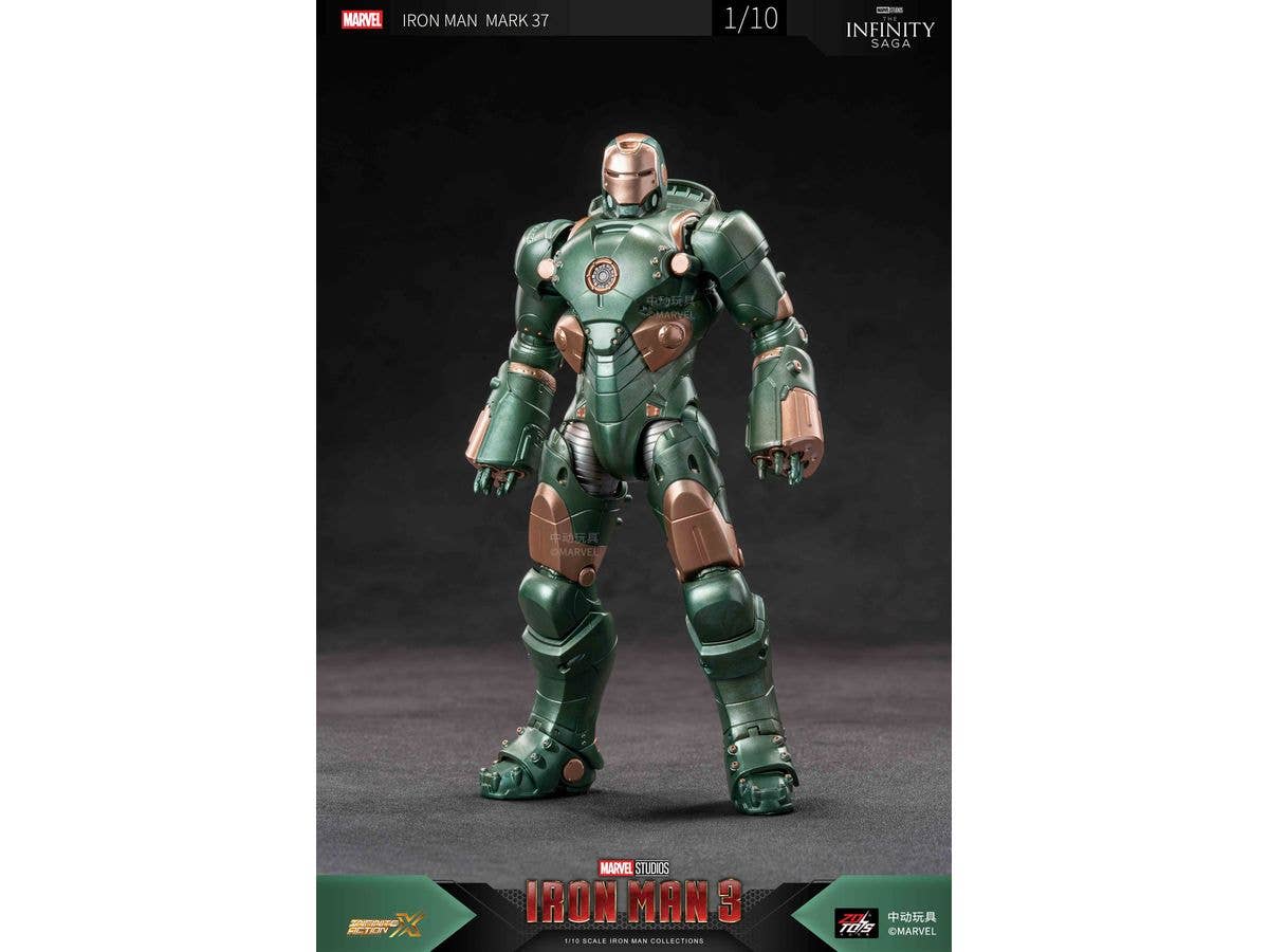 Iron Man MK37 (7-inch X Series)