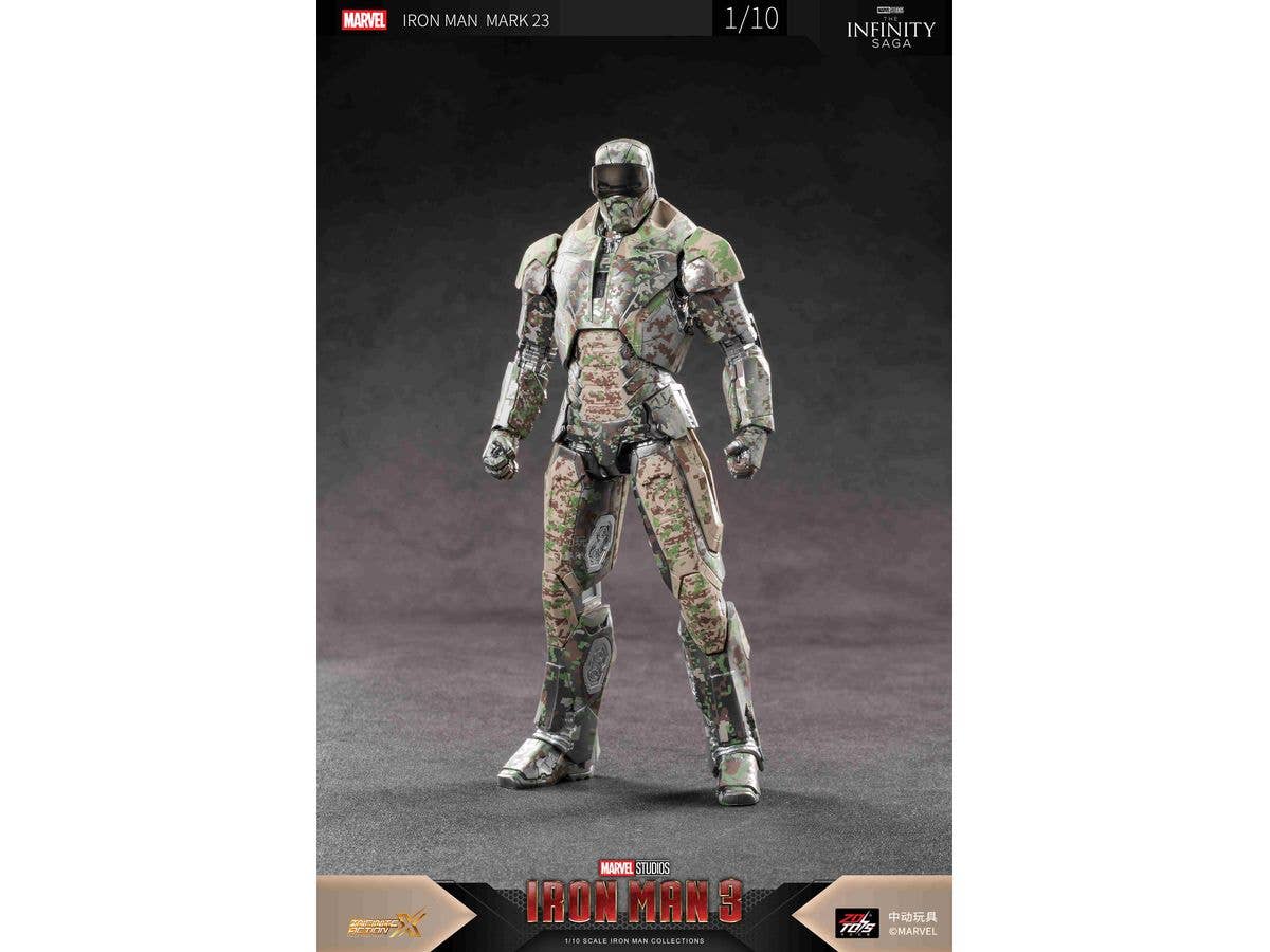 Iron Man MK23 (7-inch X Series)