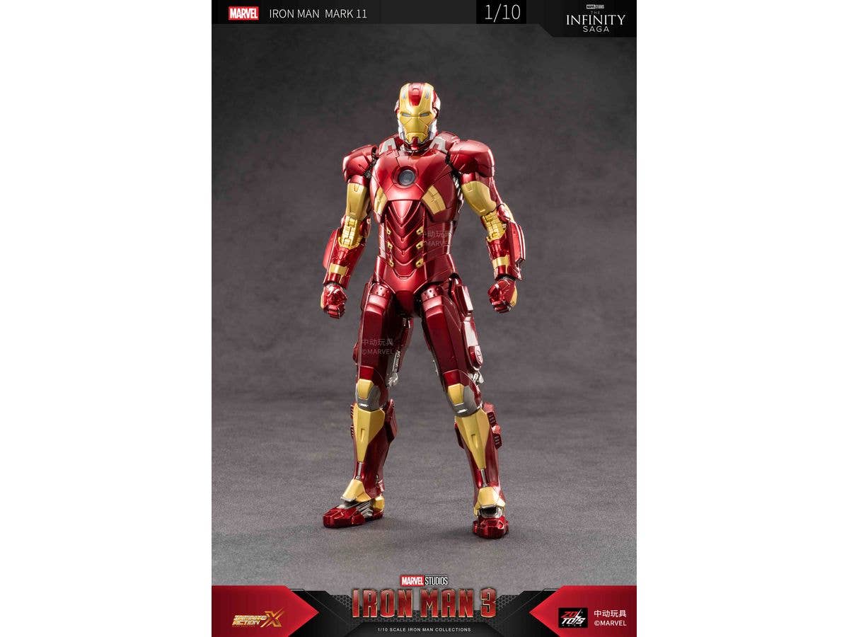 Iron Man MK11 (7-inch X Series)