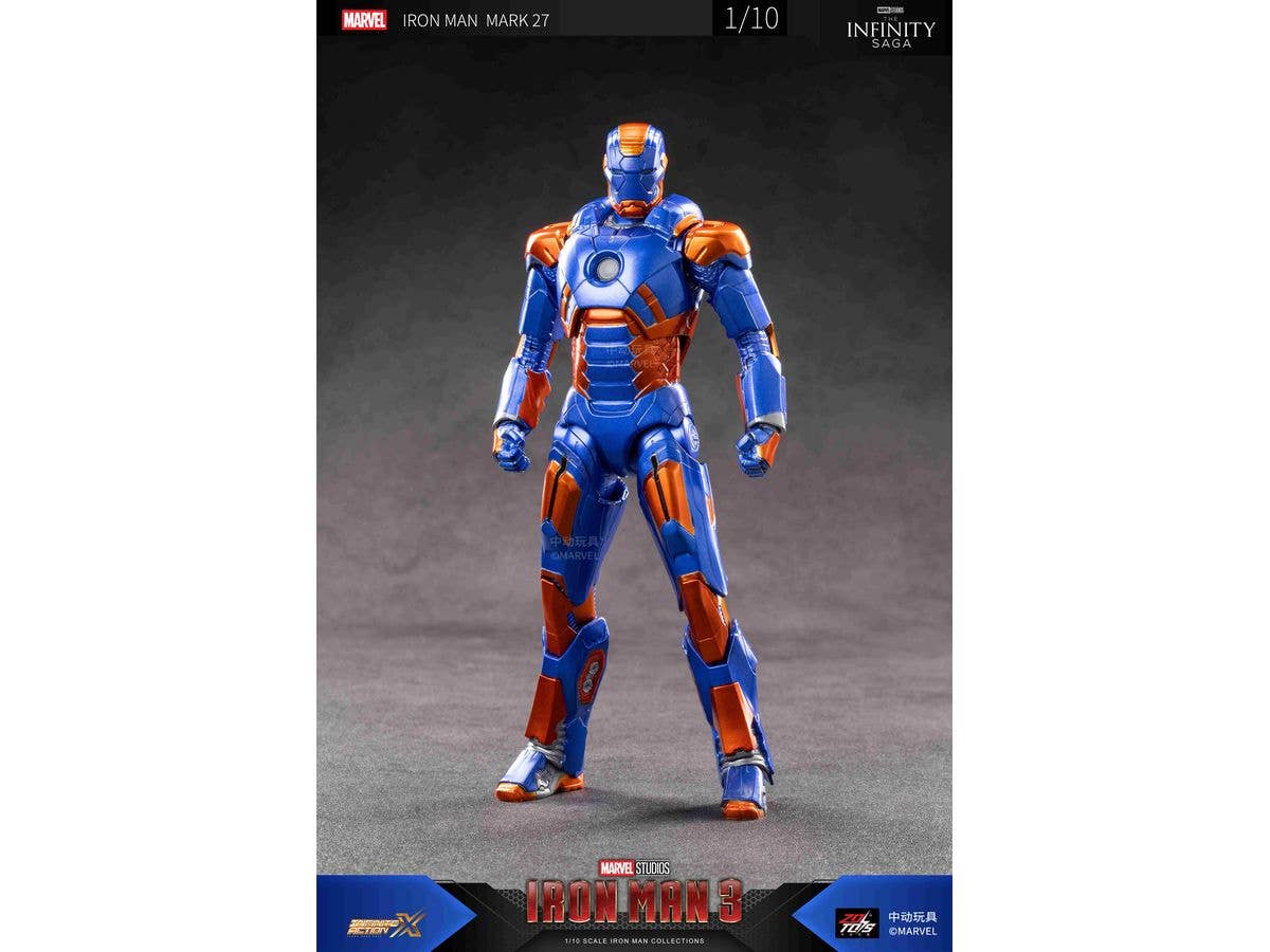 Iron Man MK27 (7-inch X Series)