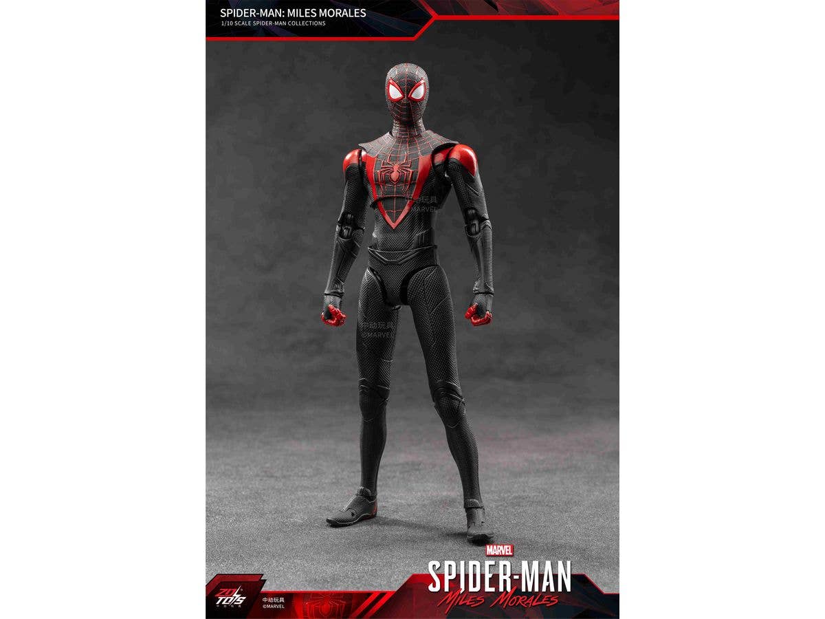 Spider-Man: MILES MORALES (7-inch X Series)