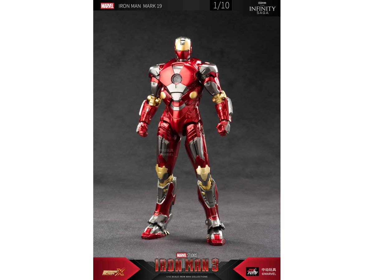 Iron Man MK19 (7-inch X Series)
