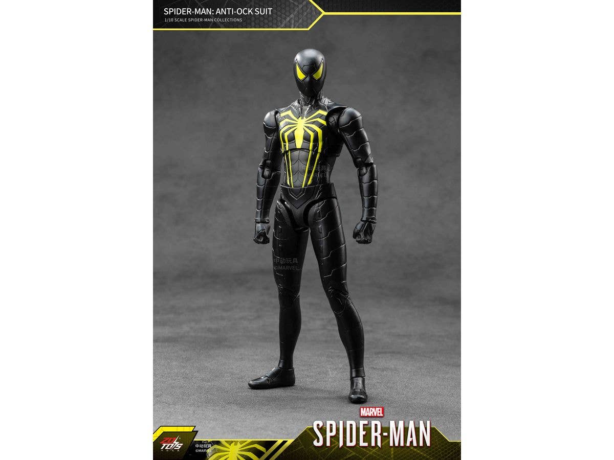 Spider-Man: Anti-Ock Suit (7-inch X Series)