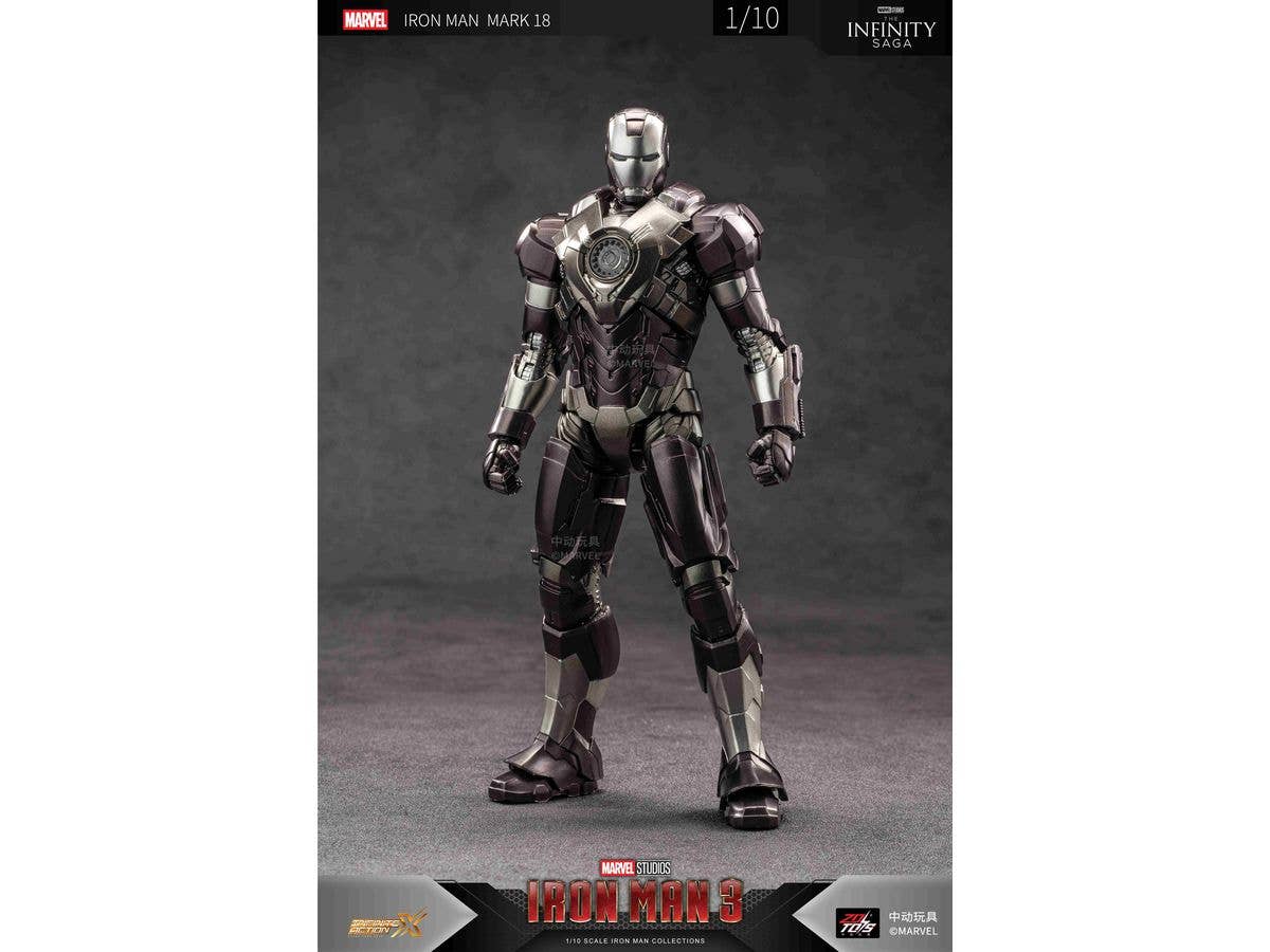 Iron Man MK18 (7-inch X Series)