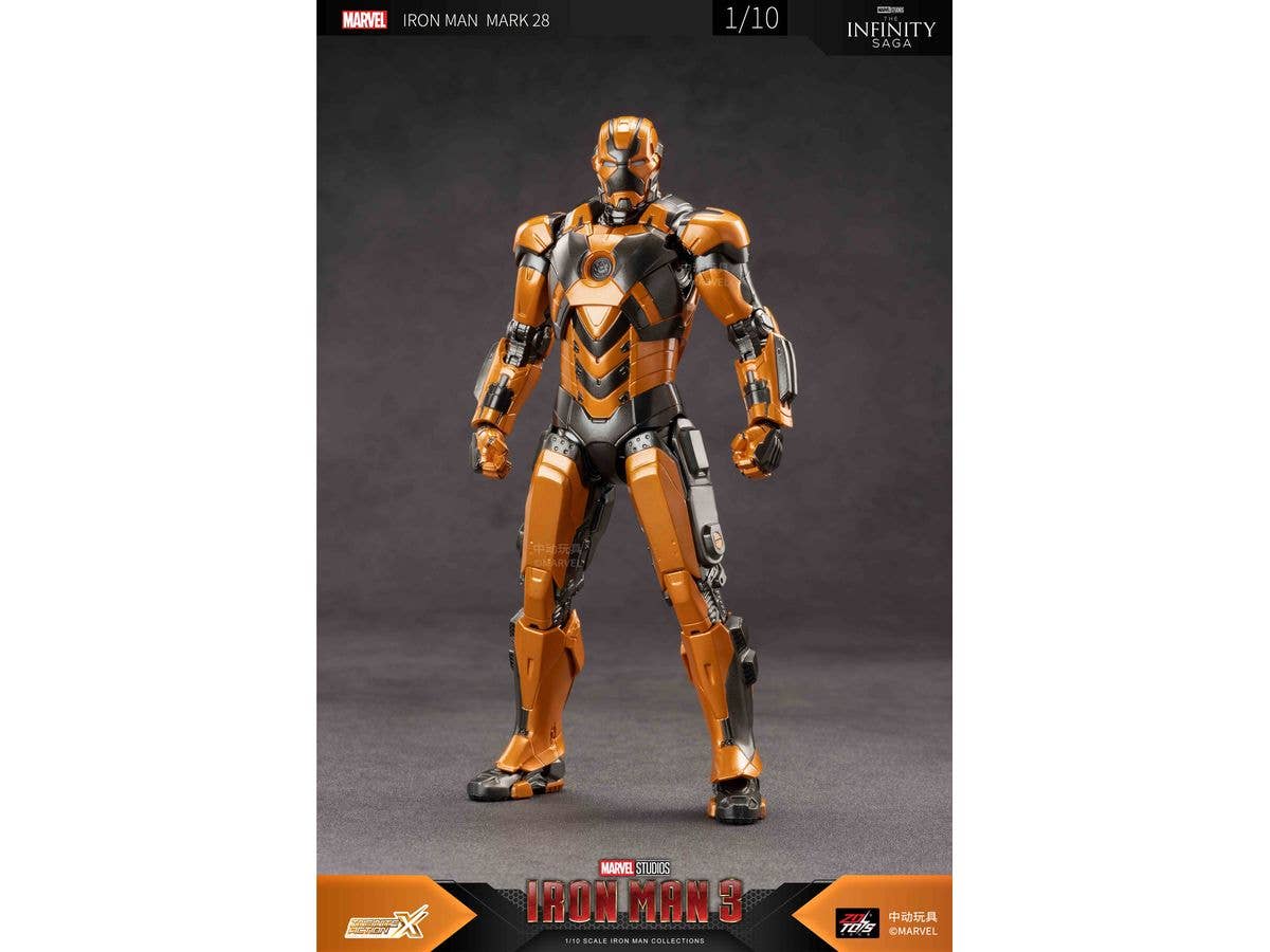 Iron Man MK28 (7-inch X Series)