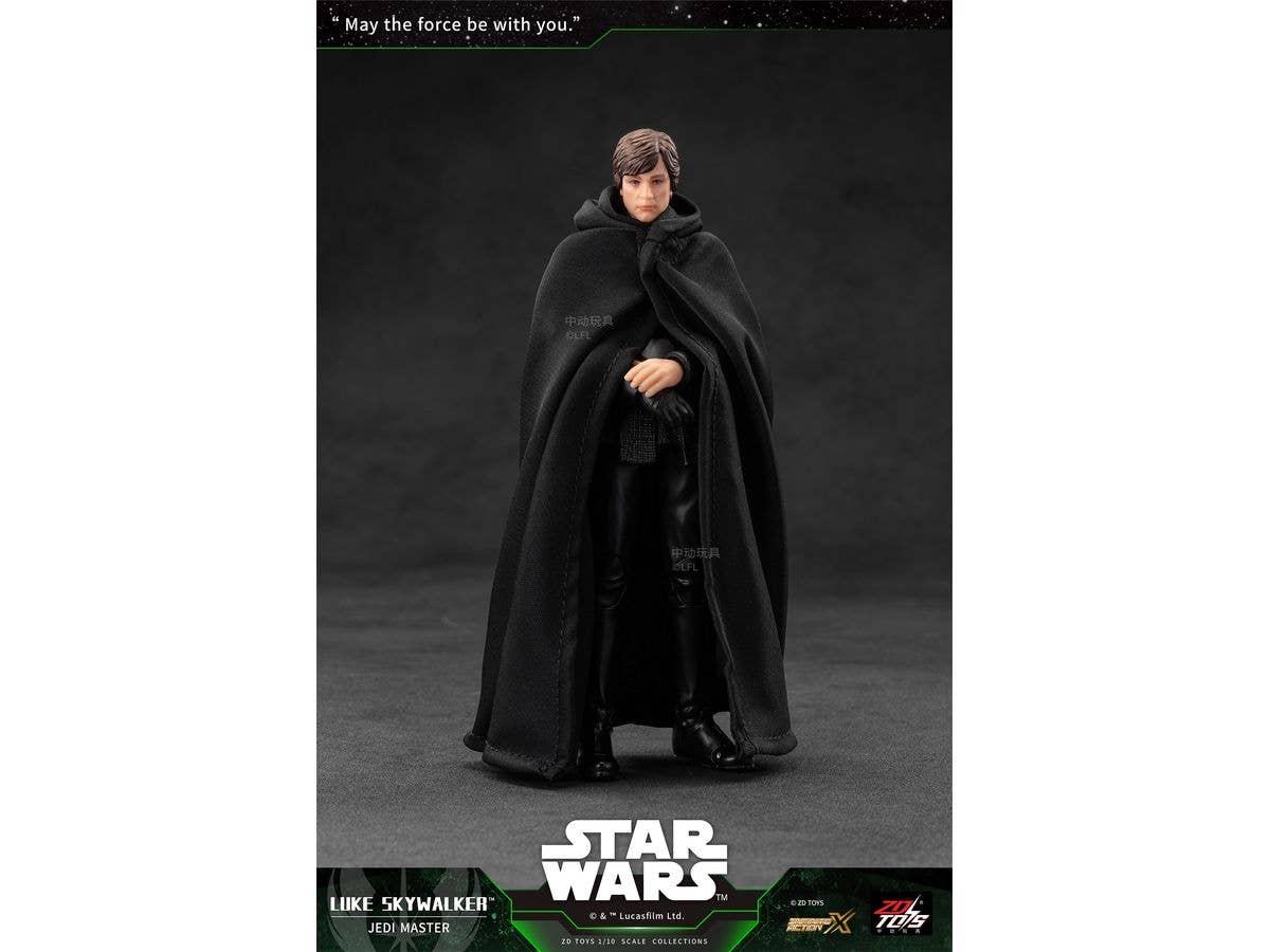 Star Wars Action Figure Luke Skywalker