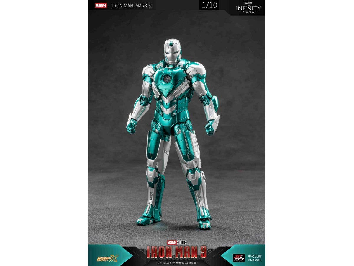 Iron Man MK31 (7-inch X Series)