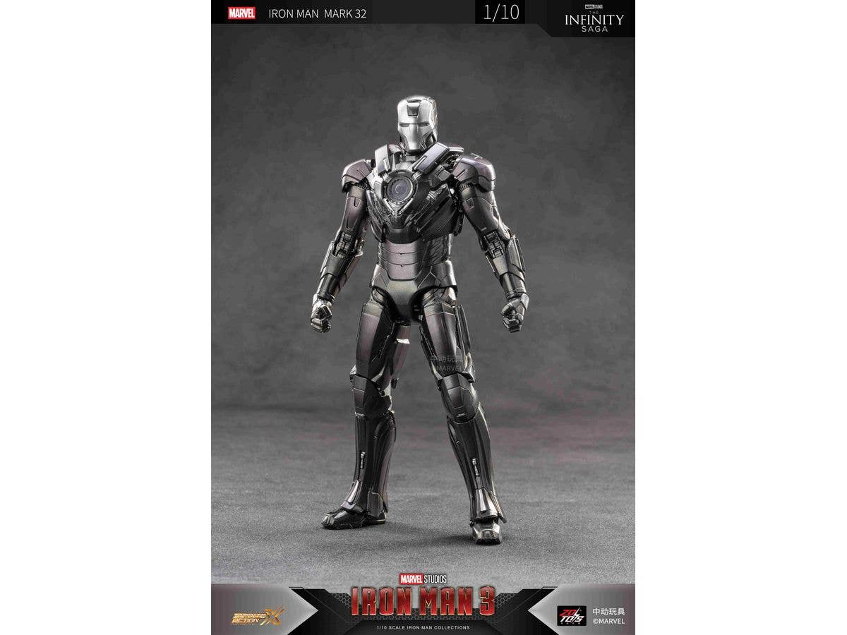 Iron Man MK32 (7-inch X Series)