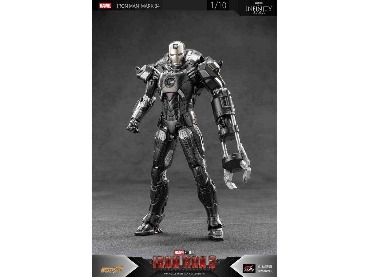 Iron Man MK34 (7-inch X Series)