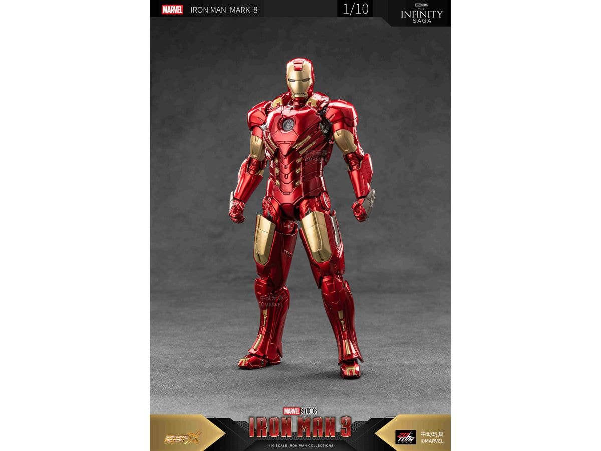 Iron Man MK8 (7-inch X Series)