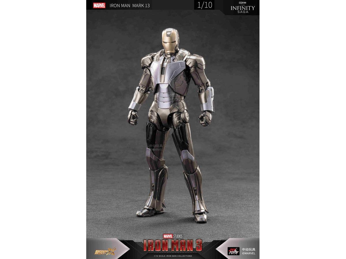 Iron Man MK13 (7-inch X Series)