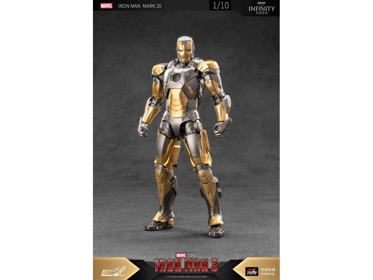 Iron Man MK20 (7-inch X Series)