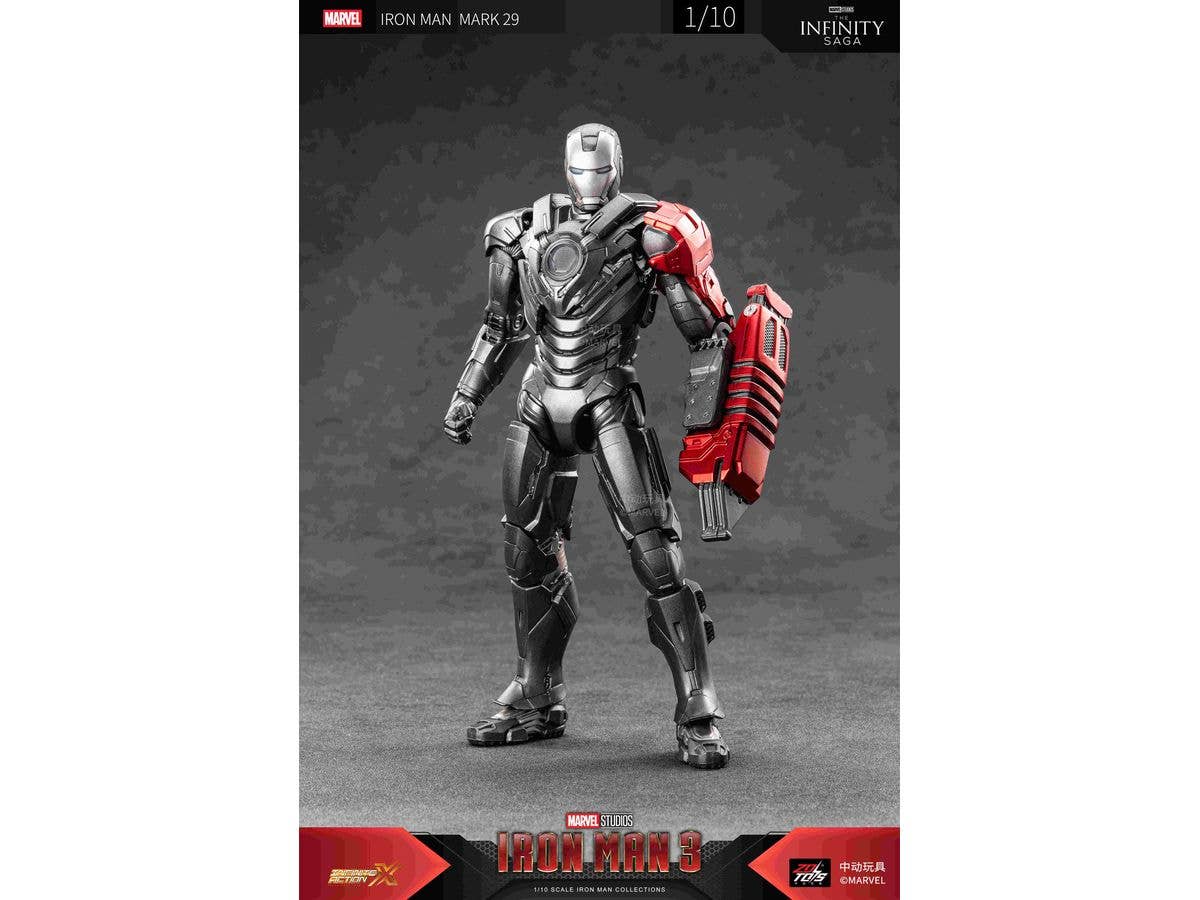 Iron Man MK29 (7-inch X Series)