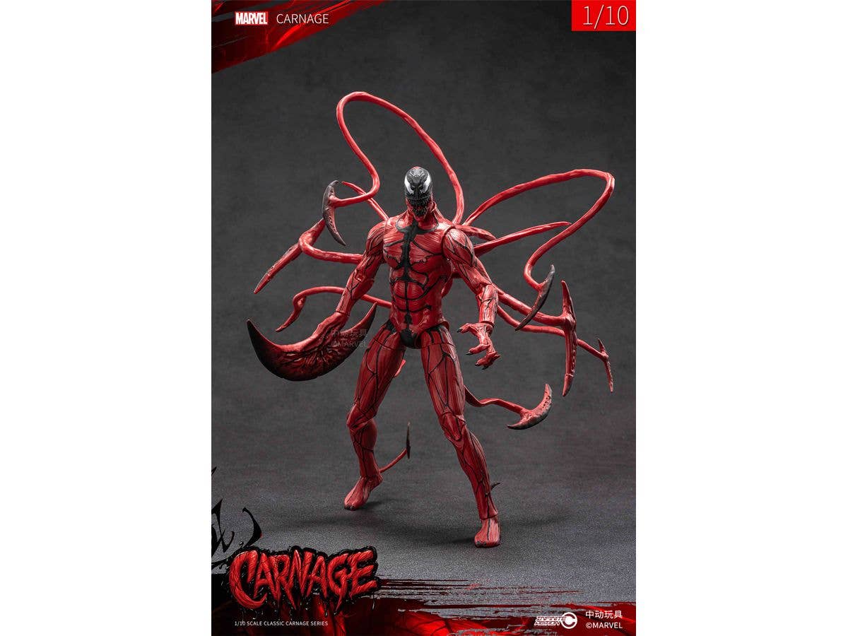 Carnage (9-inch X Series)