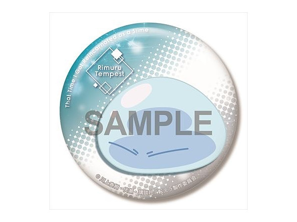That Time I Got Reincarnated as a Slime Big Can Badge Rimuru (Slime)