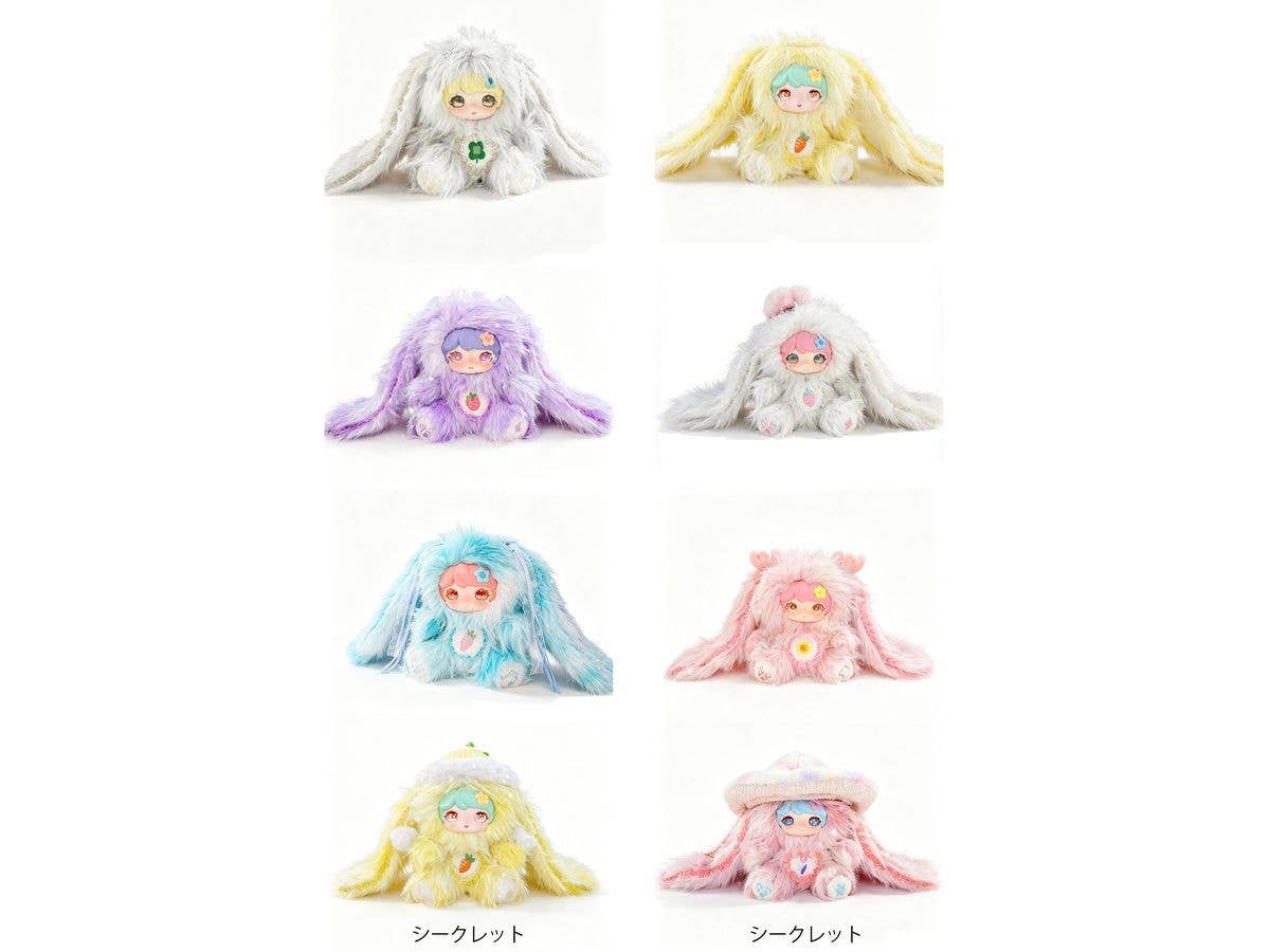 LUXI Go Go Bunny! Series Trading Plush (Random 1P)