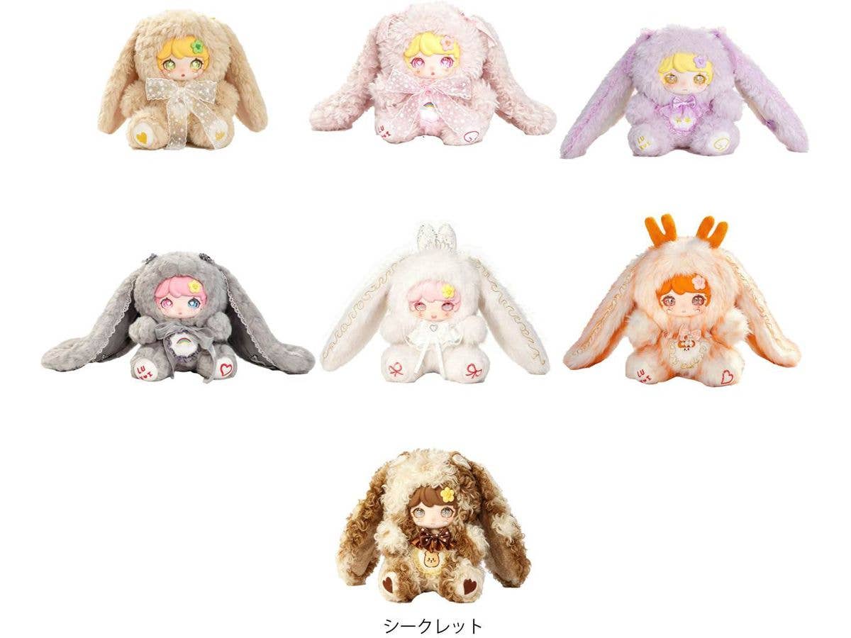 LUXI Bunny's Adventure Series Trading Plush (Random 1P)