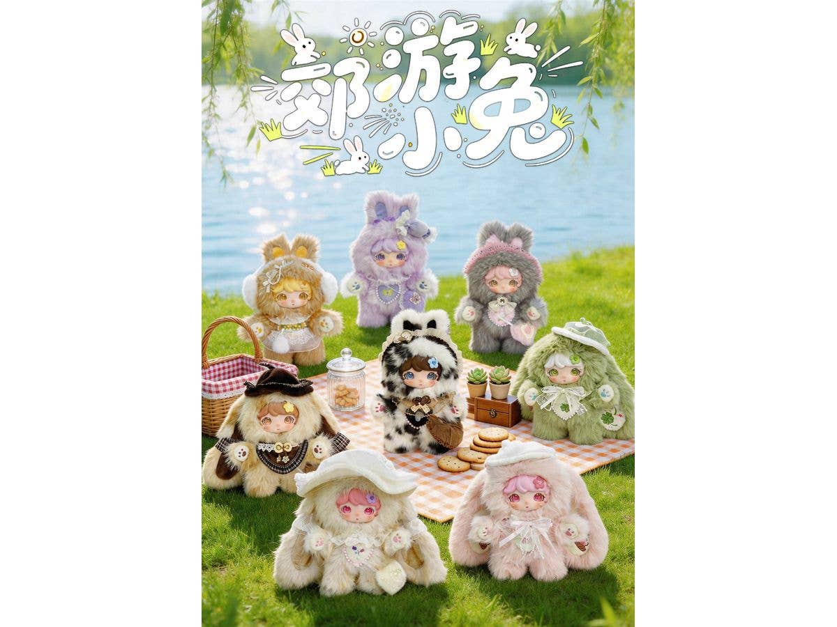 LUXI Picnic Bunny Series Trading Plush (Random 1P)