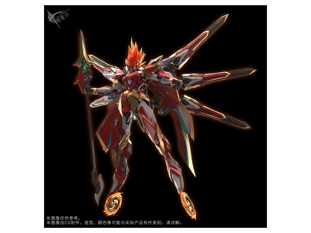 Blood Blade Nata Alloy Action Figure