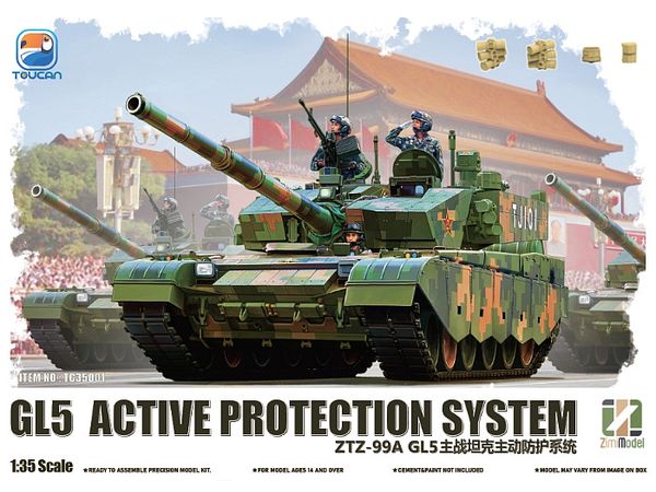 ZTZ-99A MBT (GL5 APS)