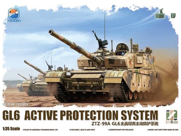 ZTZ-99A MBT (GL6 APS)