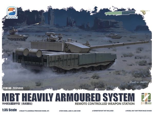 ZTZ-99A MBT (Equipped With RCWS)