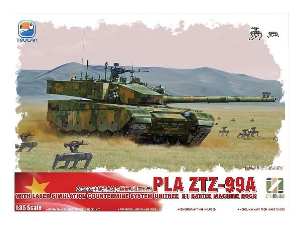 ZTZ-99A MBT W/ Combat Dog Robot